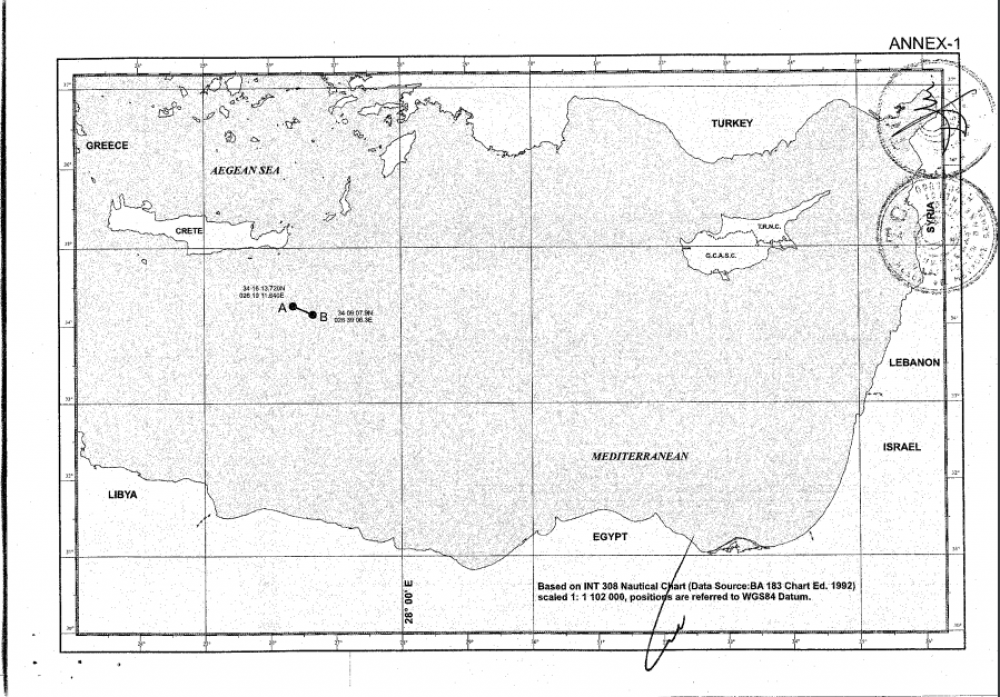 بالتفاصيل.. مذكرة التفاهم التركية الليبية حول الحدود البحرية  