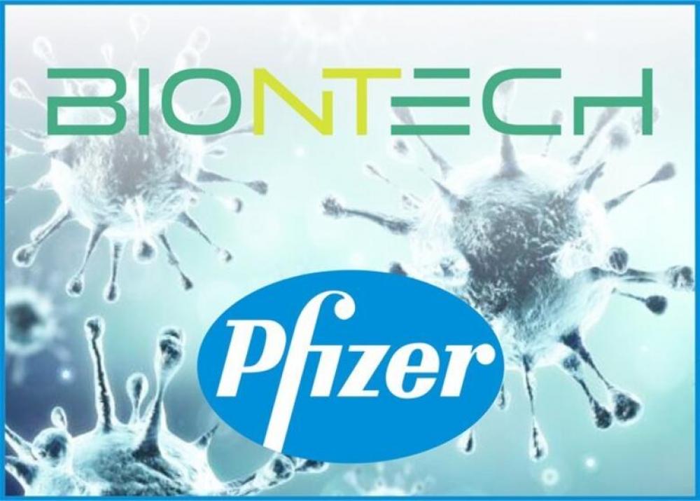 سرقة بيانات لقاح "Pfizer وBioNTech" في أوروبا.. إليكم التفاصيل؟!