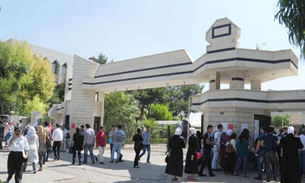 لا وجود للدكتوراه في ماجستيرات جامعات دمشق