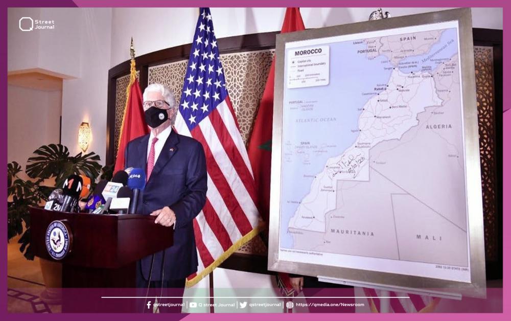 واشنطن تعتمد خريطة جديدة للمغرب تضم الصحراء الغربية