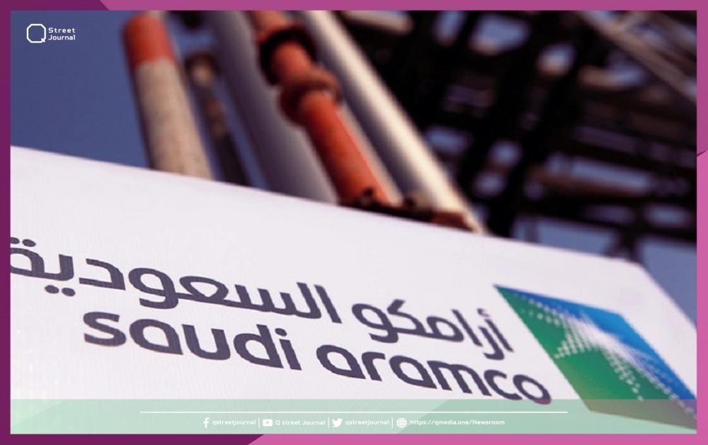 «أرامكو السعودية» ترفع سعر بيع النفط 