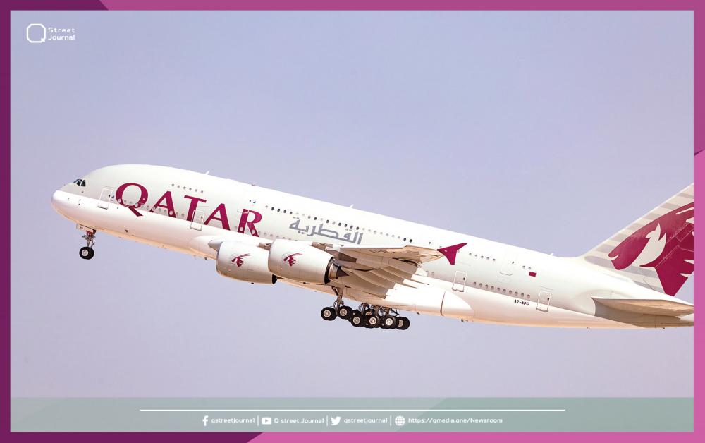 قطر تقاضي «إيرباص»