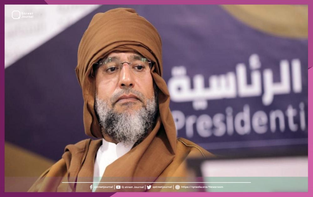 «القذافي» يعود مجدداً إلى السباق الرئاسي في ليبيا