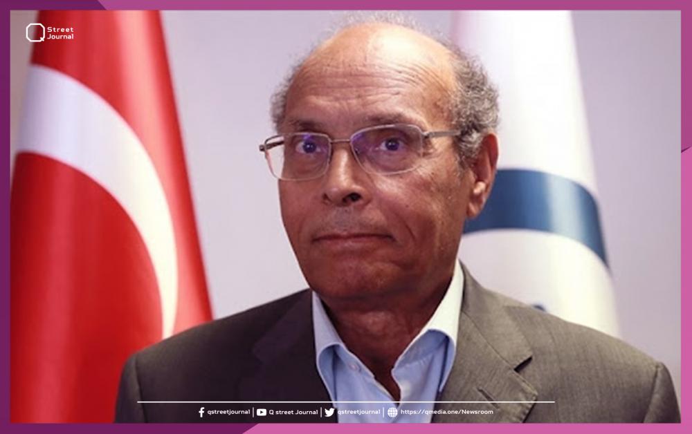 قضاء تونس يحكم على «المرزوقي» بالسجن 4 سنوات