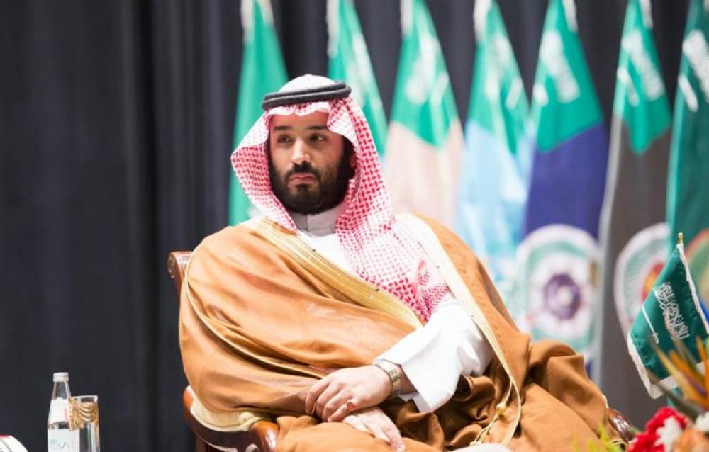 أوامر ملكية سعودية بغياب الملك