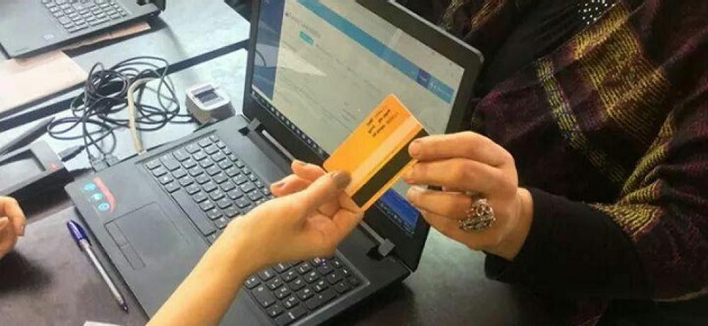 من يتحمل "زحمة" البطاقة الذكية في "ريف طرطوس" ؟
