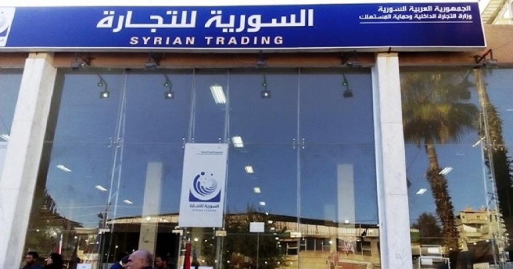 التوسع ببيع الخبز ضمن صالات السورية للتجارة