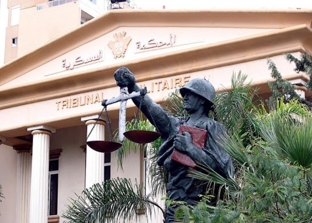 القضاء اللبناني يوجه اتهامات لسوري بتفجير السفارة الأمريكية
