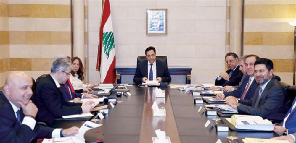إليكم أبرز ما سيتضمنه البيان الوزاري للحكومة اللبنانية!