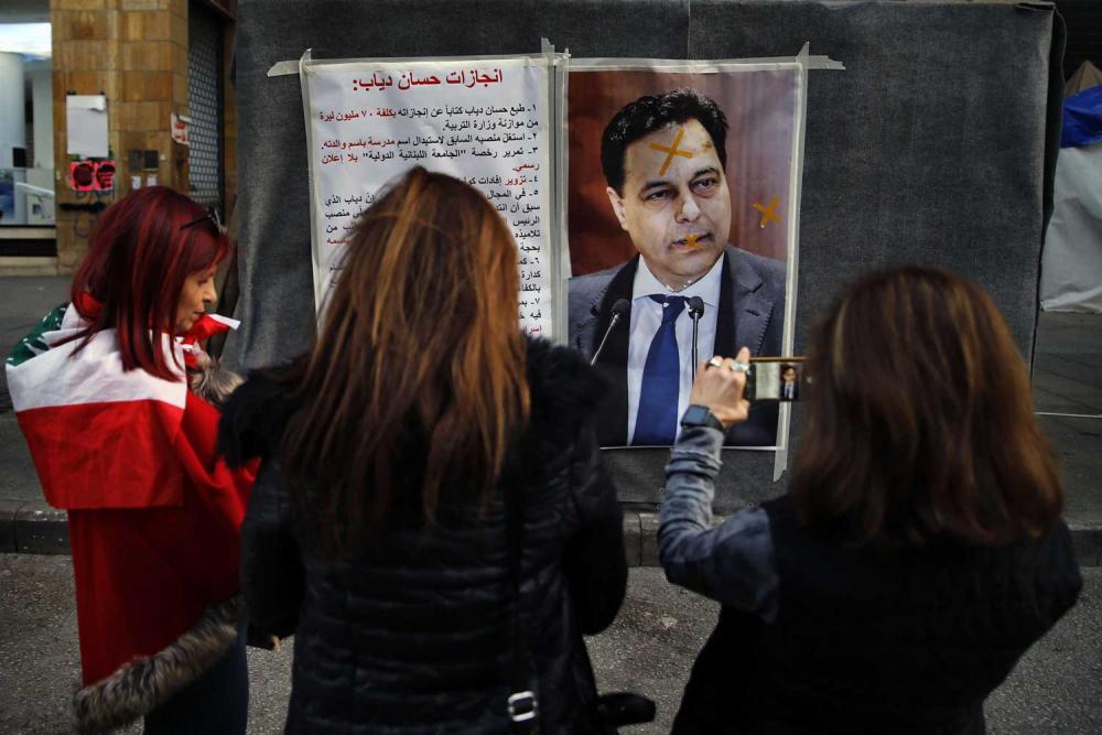 لبنان.. حكومة دياب والحراك الشعبي فشلوا في تحقيق الأهداف
