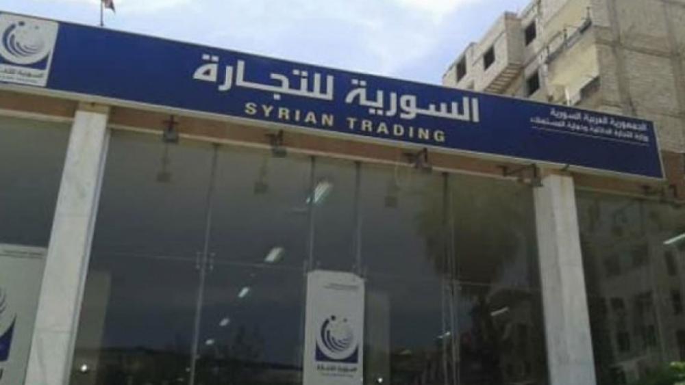   «قضية فساد» تفضح التجارة في حمص