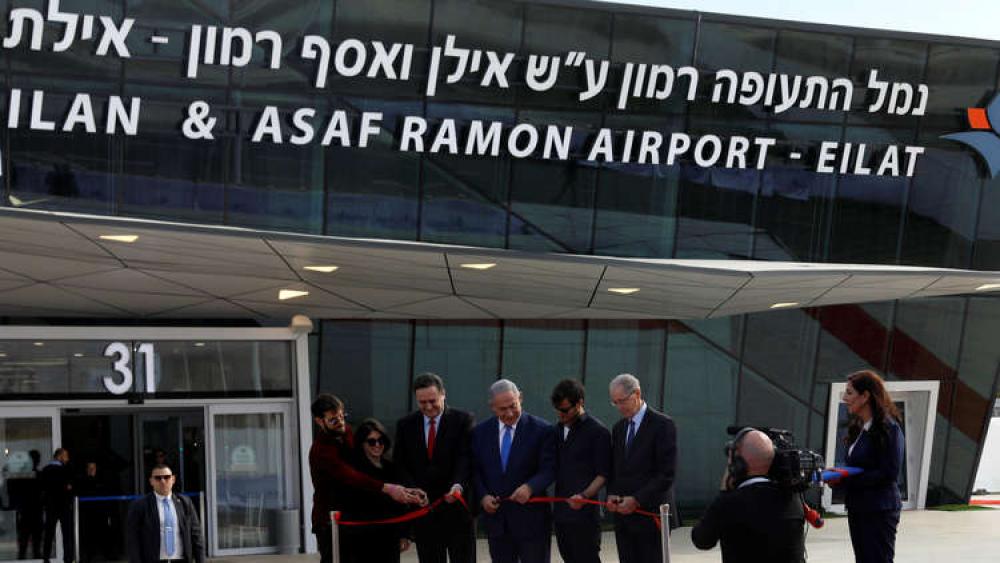 الأردن تعترض على افتتاح مطار إسرائيلي بالقرب من حدودها