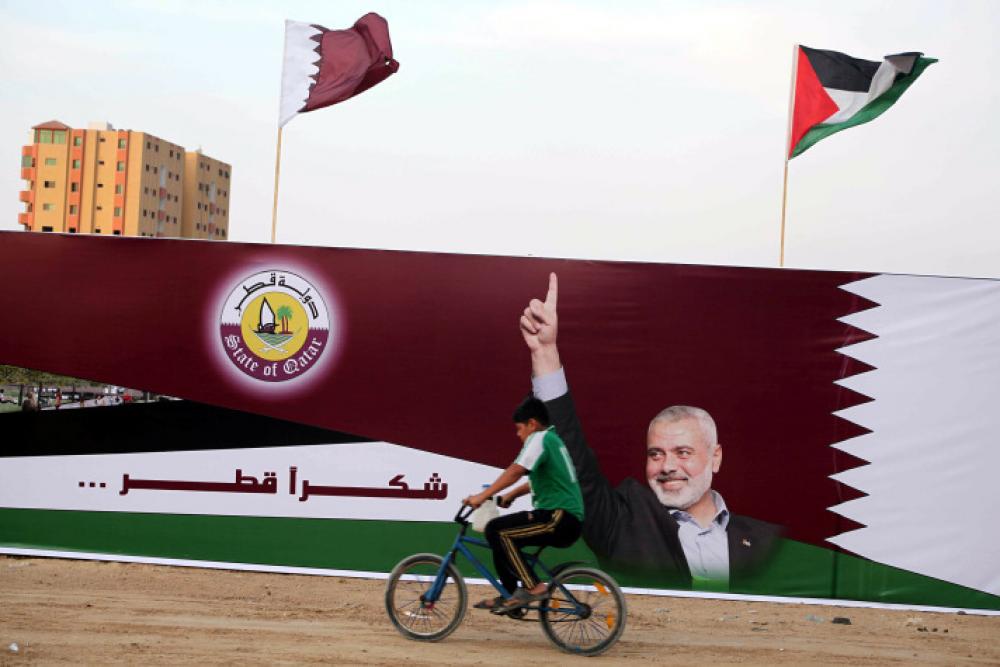 حماس ترفض منحة قطرية