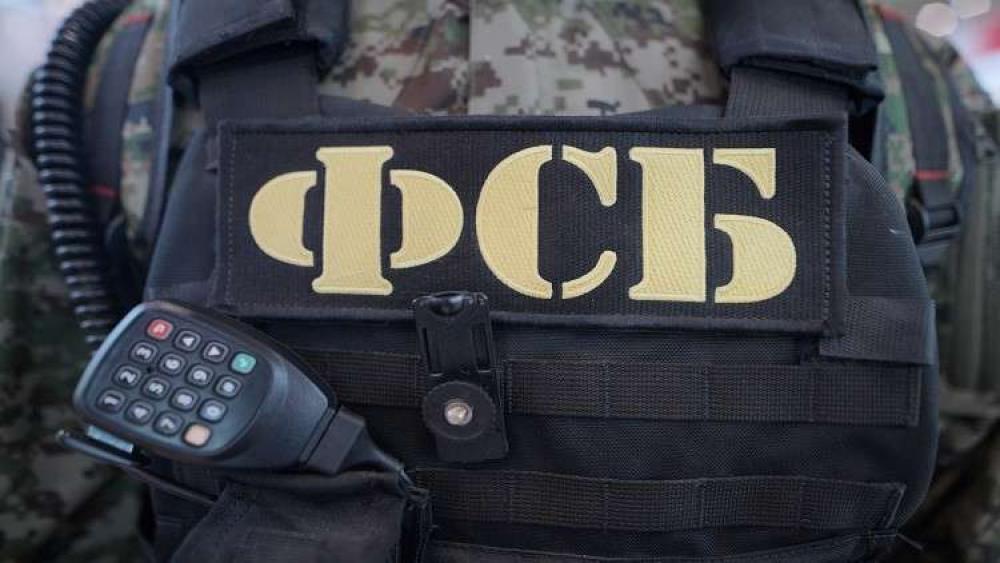 خلية إرهابية في روسيا تمول داعش