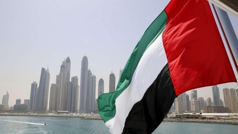 الإمارات تتجسس على أمير قطر