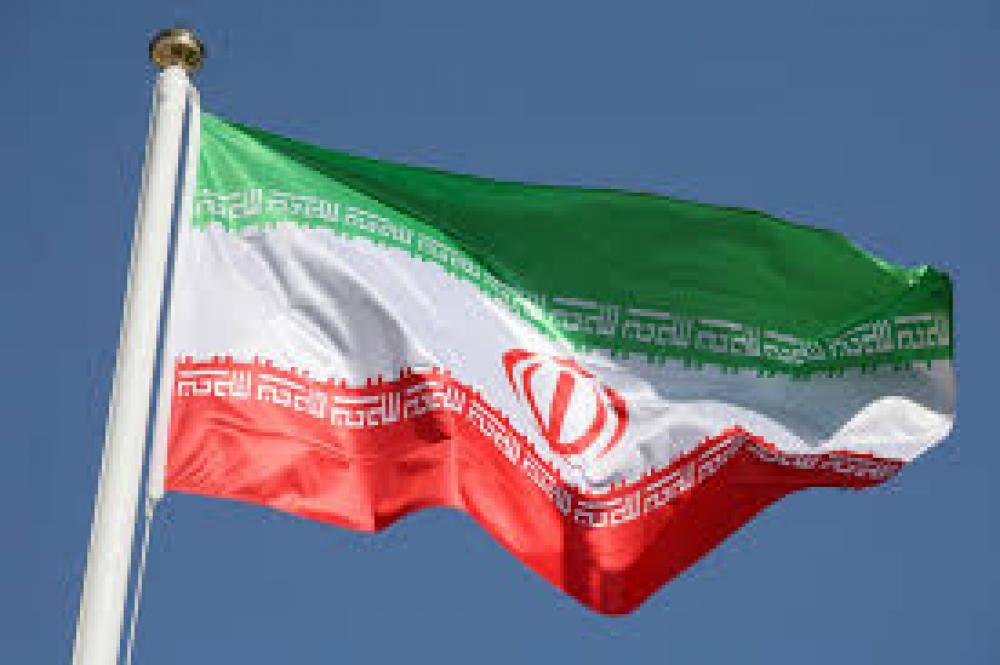 المركزي الإيراني يعلن عن إطلاق عمليات السوق المفتوحة
