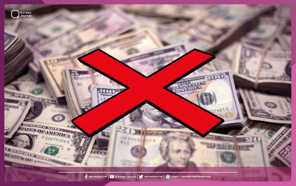 الداخلية السورية تحذر من التعامل بالدولار.. وهذا ما ستفعله؟