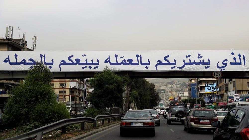 للمرة الأولى في تاريخ لبنان.. الأسعار ترتفع 40%