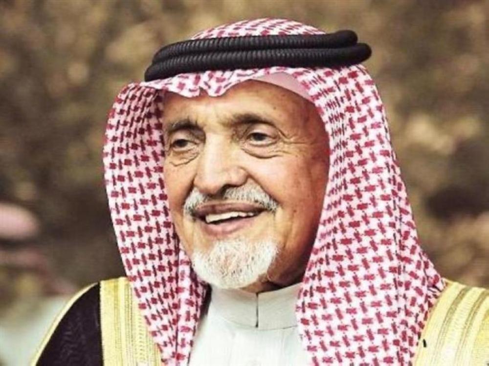 السعودية تعلن وفاة الأمير "بندر آل سعود"