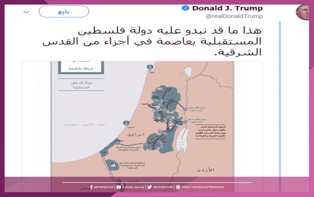 ترامب يغرّد بالعربية: "هذا ماتبدو عليه الدول الفلسطينية".