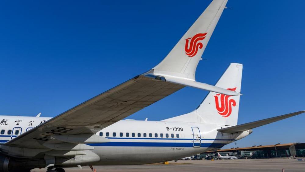 أسهم شركات الطيران تتراجع في «الصين» والسبب !