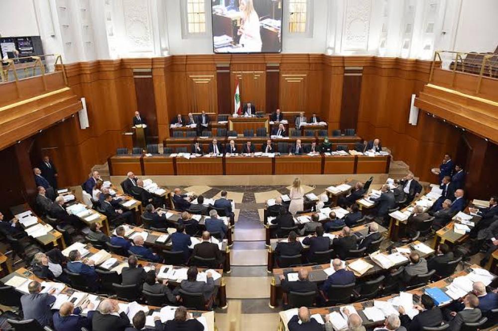 الموازنة اللبنانية لعام 2020 على طاولة البرلمان
