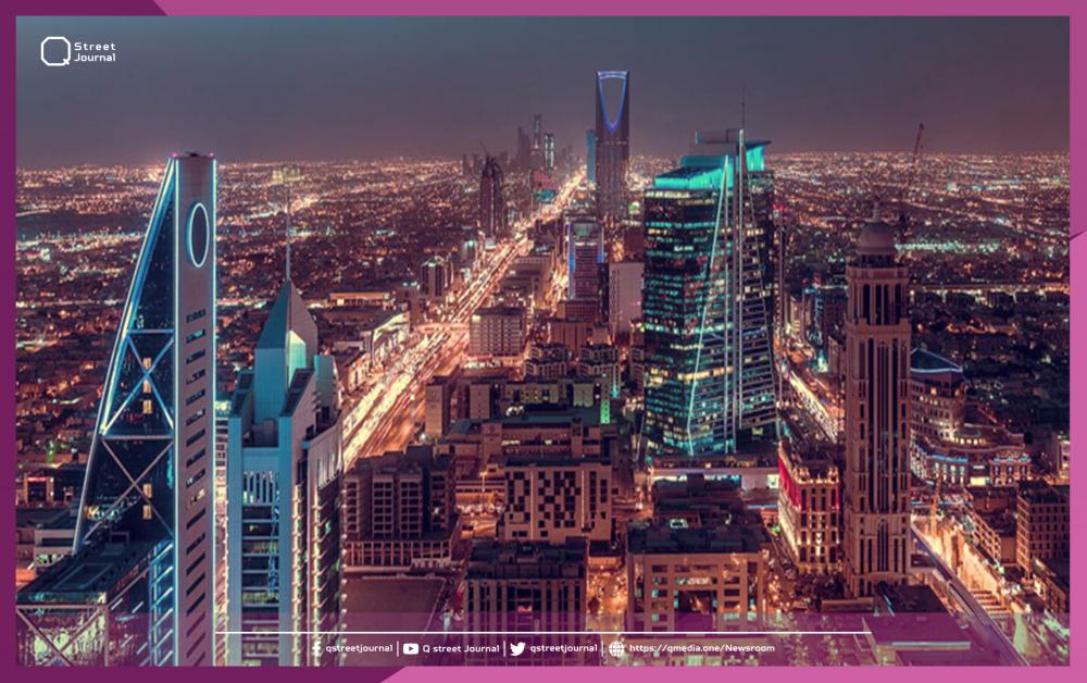 خطة سعودية لتحويل الرياض إلى مدينة عالمية