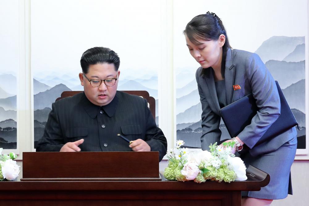 الزعيم الكوري الشمالي يطرد شقيقته من الحزب الحاكم