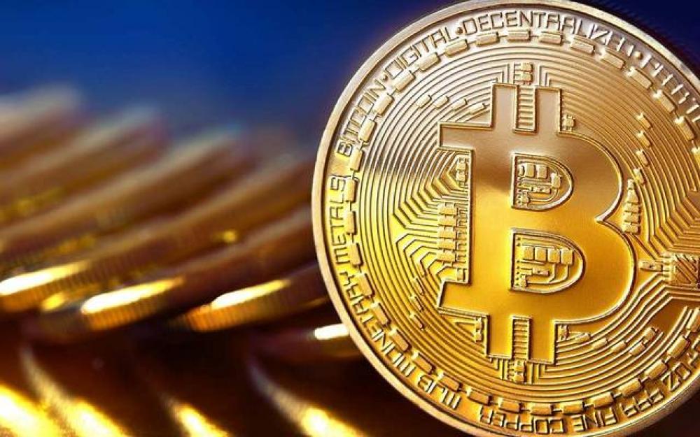 عملة البيتكوين مستمرة بالانخفاض