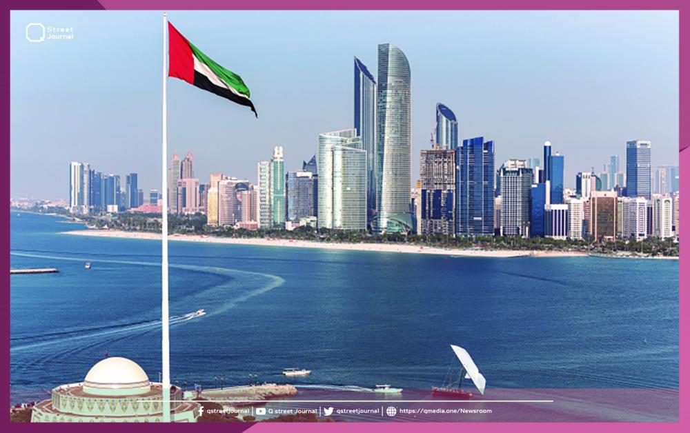 «الإمارات» تشتري سعادتها في تقارير السعادة العالمية