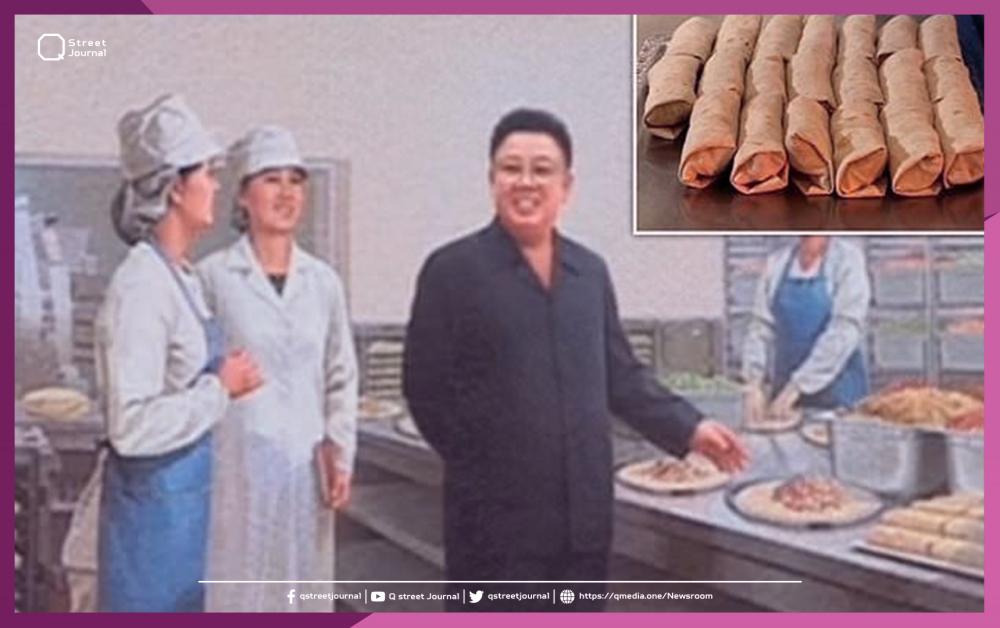 تقرير يتحدث عن اختراع زعيم كوريا الشمالية الراحل لطعام مشهور