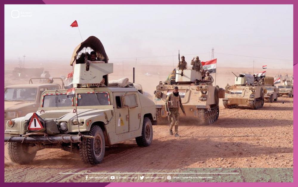الجيش العراقي يطلق عملية عسكرية في 3 محافظات.. والسبب؟