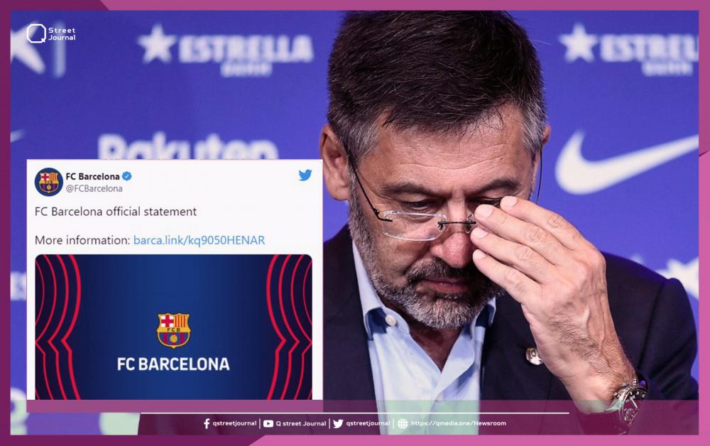 برشلونة يشكو رئيسه السابق بارتوميو