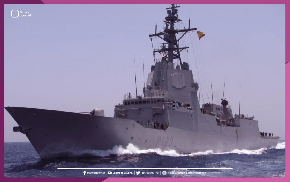 إسبانيا ترسل سفناً حربية إلى البحر الأسود