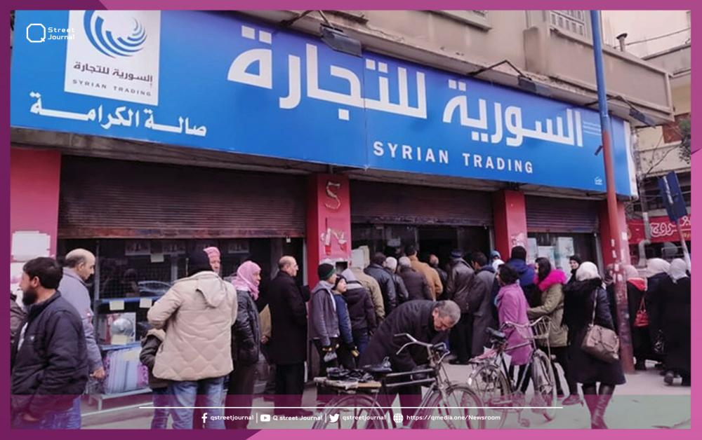 السورية للتجارة تنوي بسط نفوذها بالأرياف 