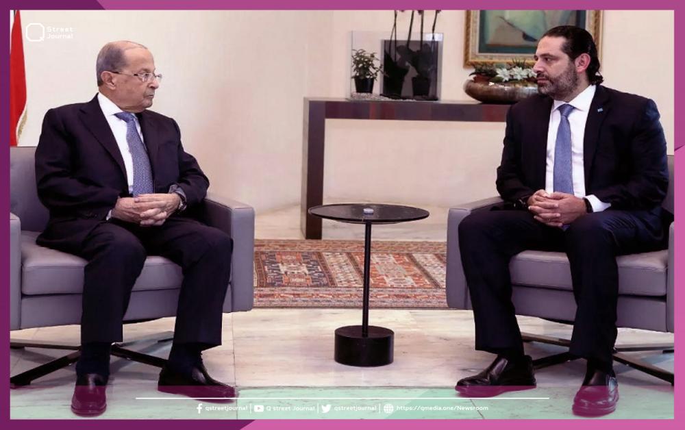 الحريري يعتذر عن المشاركة في الحوار الوطني اللبناني