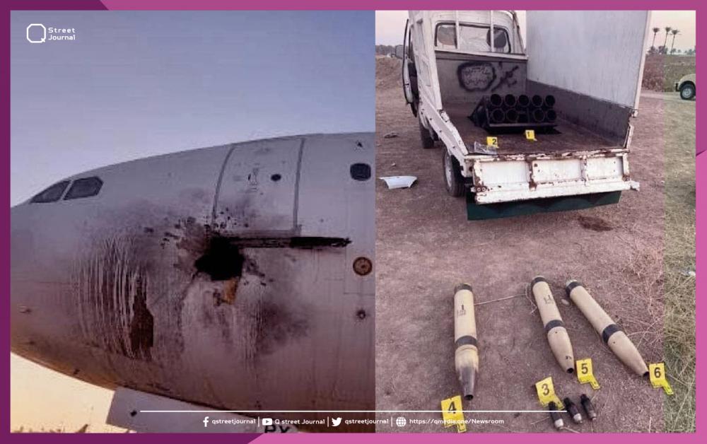 6 صواريخ تستهدف مطار بغداد الدولي 