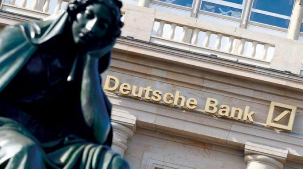 أكبر بنوك ألمانيا يتخلى عن 18 ألف وظيفة