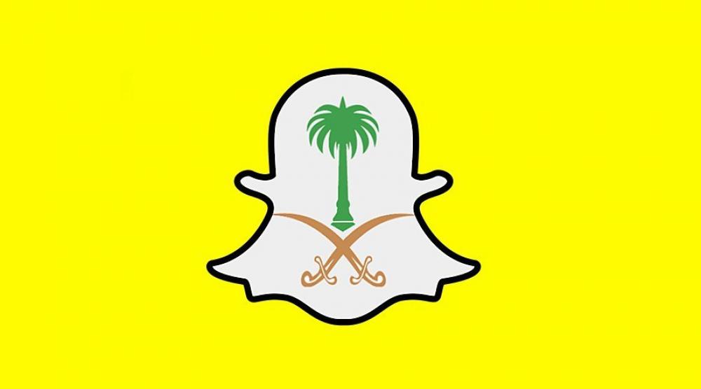 أمير سعودي يتألم لعدم تعريب كلمة "snapchat"!