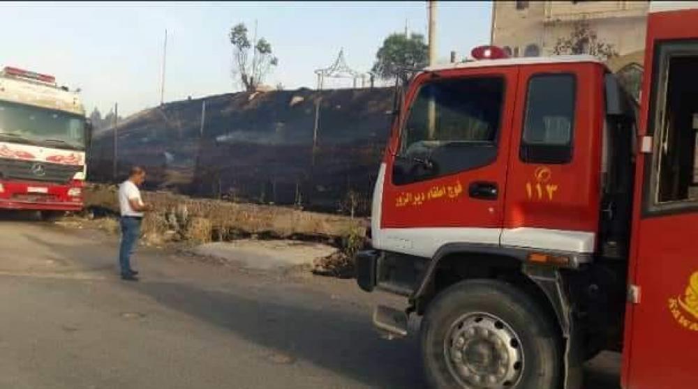 10 حرائق وغرق سيدة وأطفالها في دير الزور !