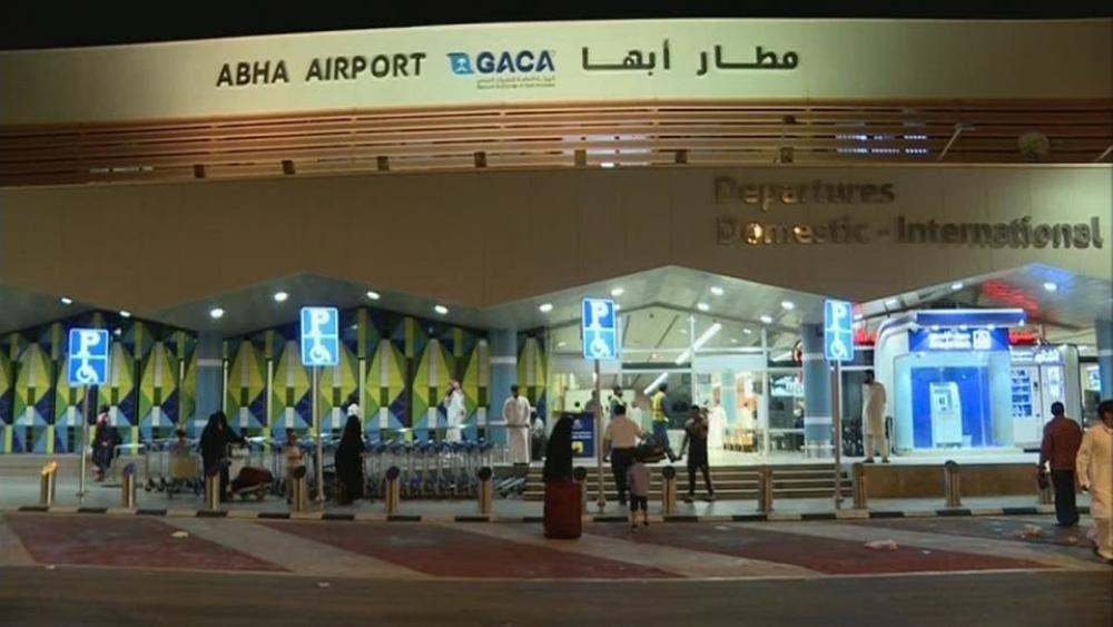 مسيّرات تستهدف محطة تهامة ومطار أبها في السعودية