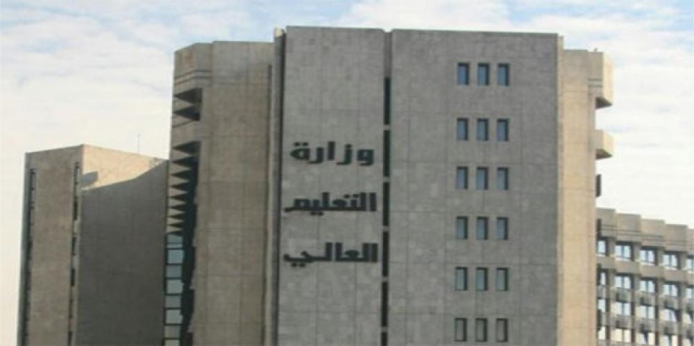 منح دراسية للسوريين في الجامعات المصرية!