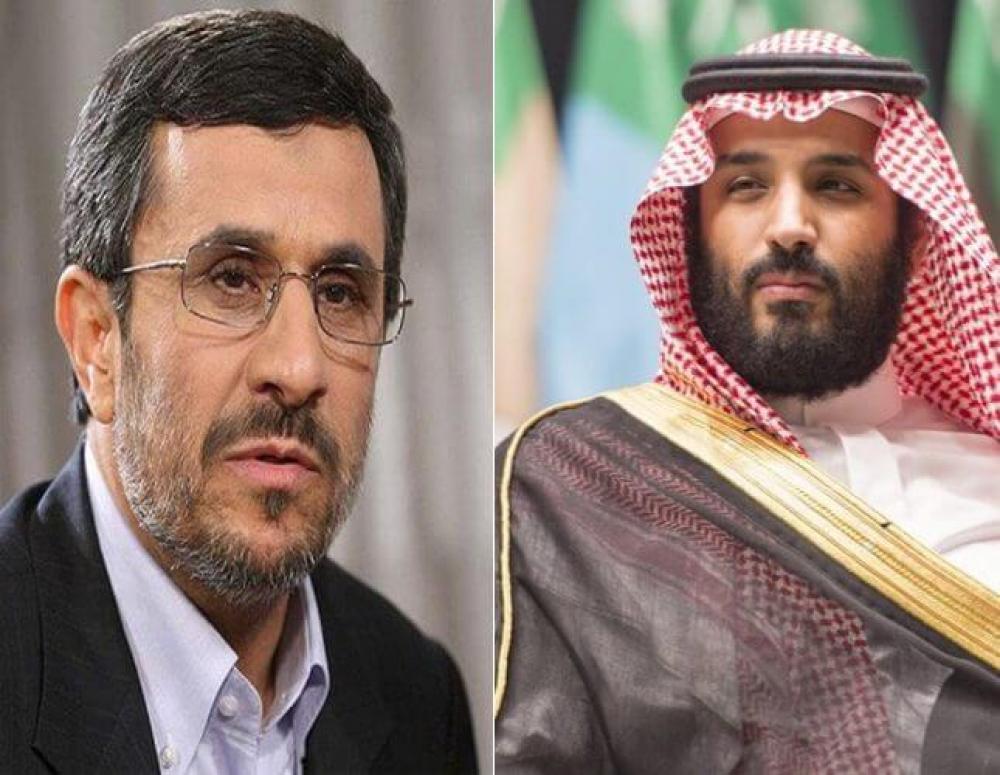 رسائل من أحمدي نجاد إلى محمد بن سلمان.. ماذا تضمنت ؟