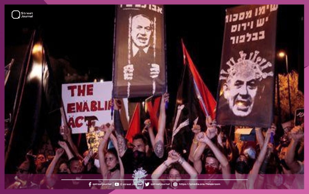 احتجاجات داخل الكيان تطالب نتنياهو بالتنحي