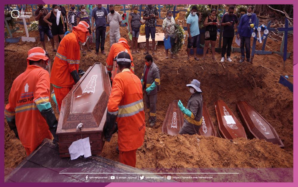وفيات كورونا في البرازيل تتخطى حاجز الـ 60 ألفاً