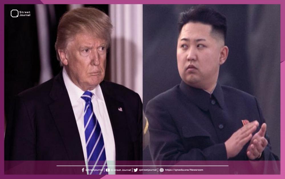 كوريا الشمالية تقرر إيقاف المفاوضات مع أمريكا