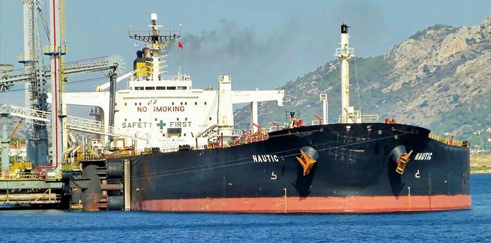 الأمم المتحدة: ناقلة النفط المختطفة قرب الإمارات نقلت إلى إيران