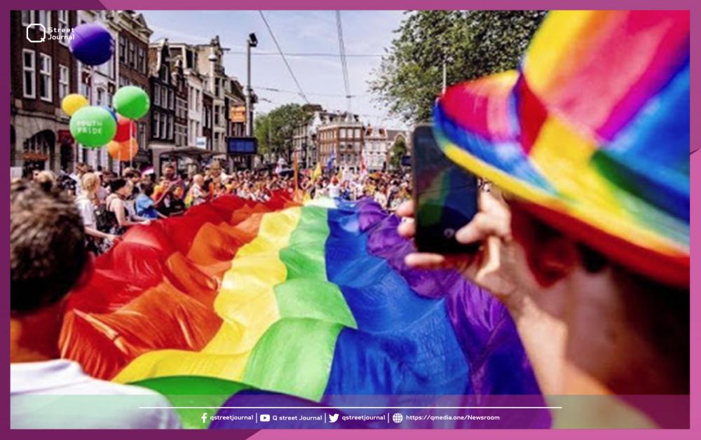 هولندا تقرر إزالة خانة الجنس من بطاقة الهوية