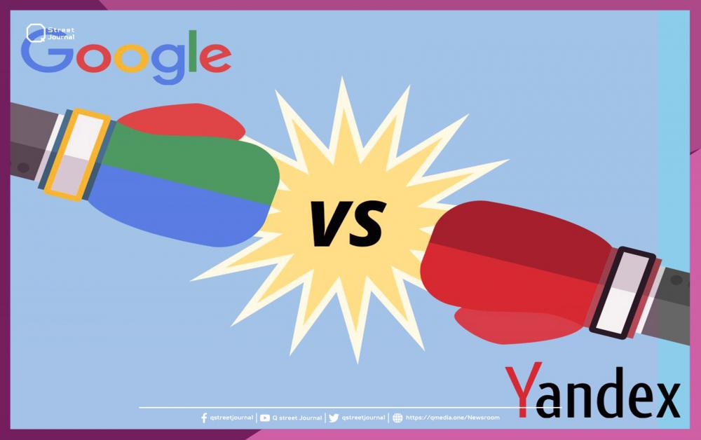 «ياندكس» تحاول منافسة جوجل وأمازون!