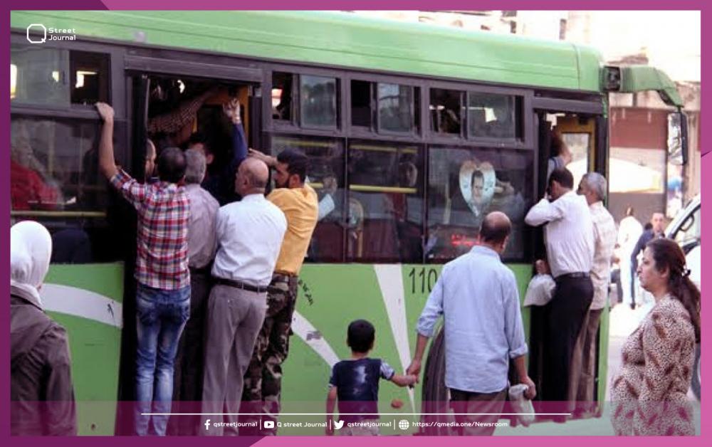 "الميكروباصات" تغيب عن شوارع دمشق وريفها 